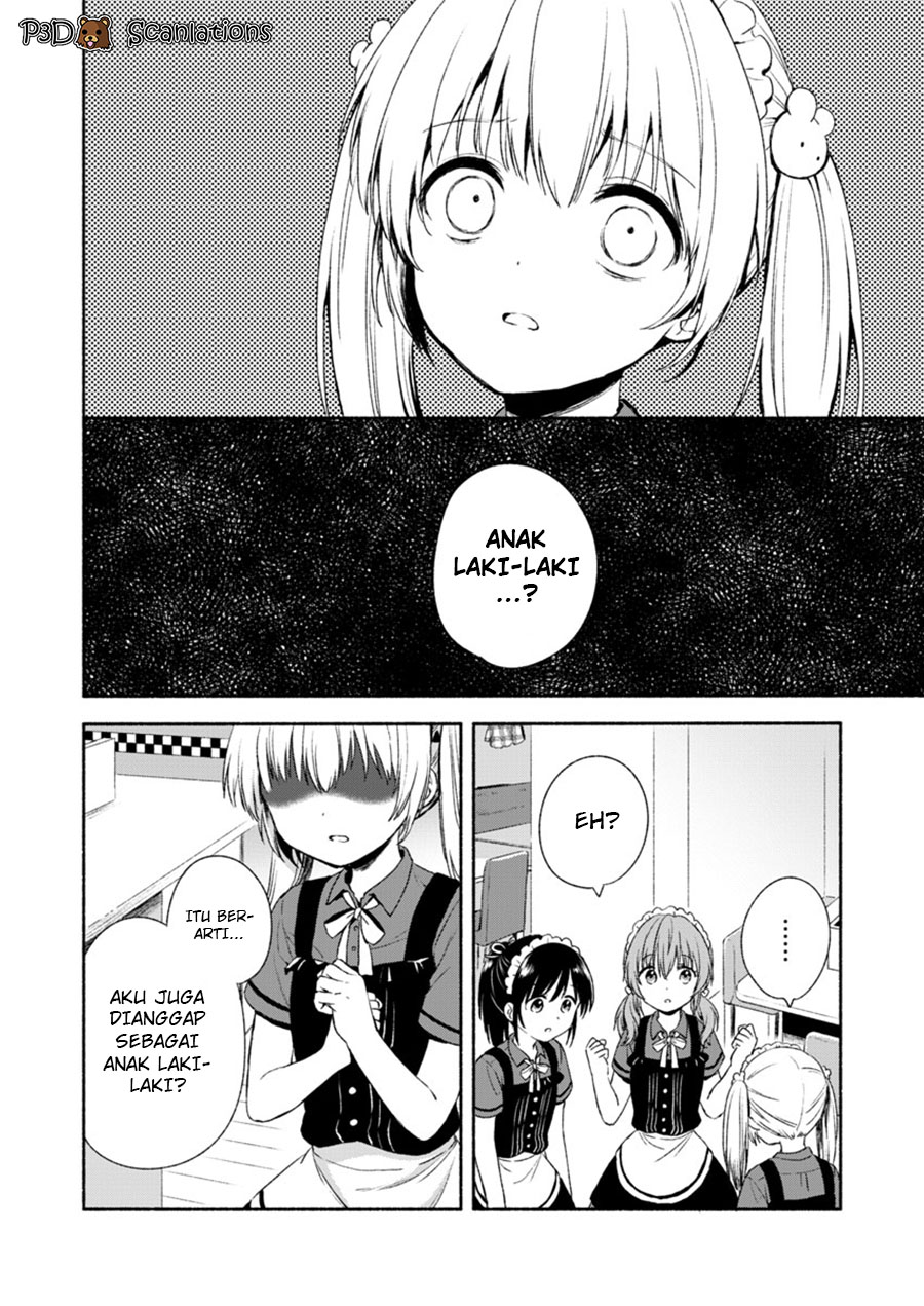 Fukakai na Boku no Subete o Chapter 1 - halaman 16