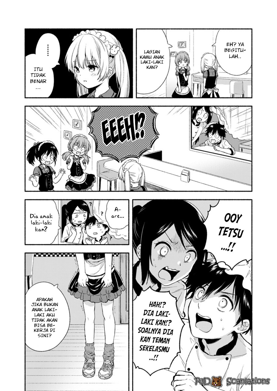 Fukakai na Boku no Subete o Chapter 1 - halaman 18