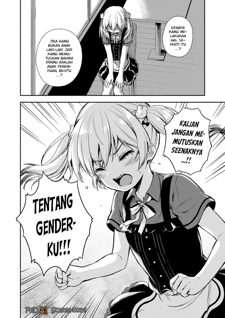 Fukakai na Boku no Subete o Chapter 1 - halaman 23