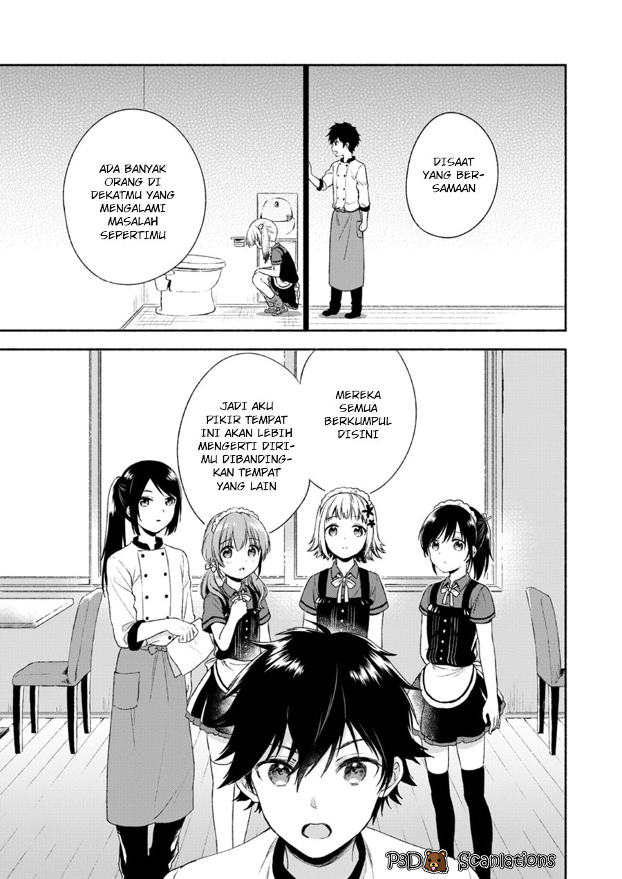 Fukakai na Boku no Subete o Chapter 1 - halaman 32