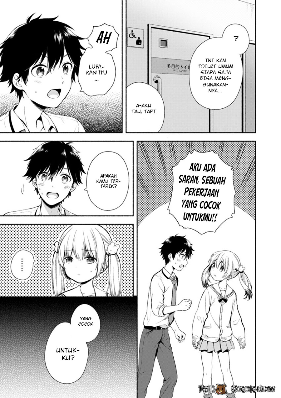 Fukakai na Boku no Subete o Chapter 1 - halaman 7