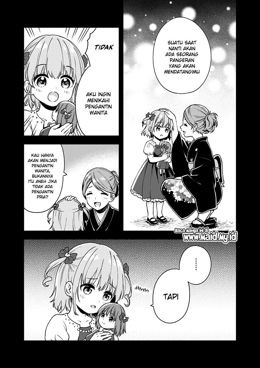 Fukakai na Boku no Subete o Chapter 10 - halaman 10