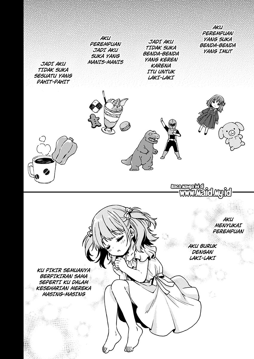 Fukakai na Boku no Subete o Chapter 10 - halaman 11