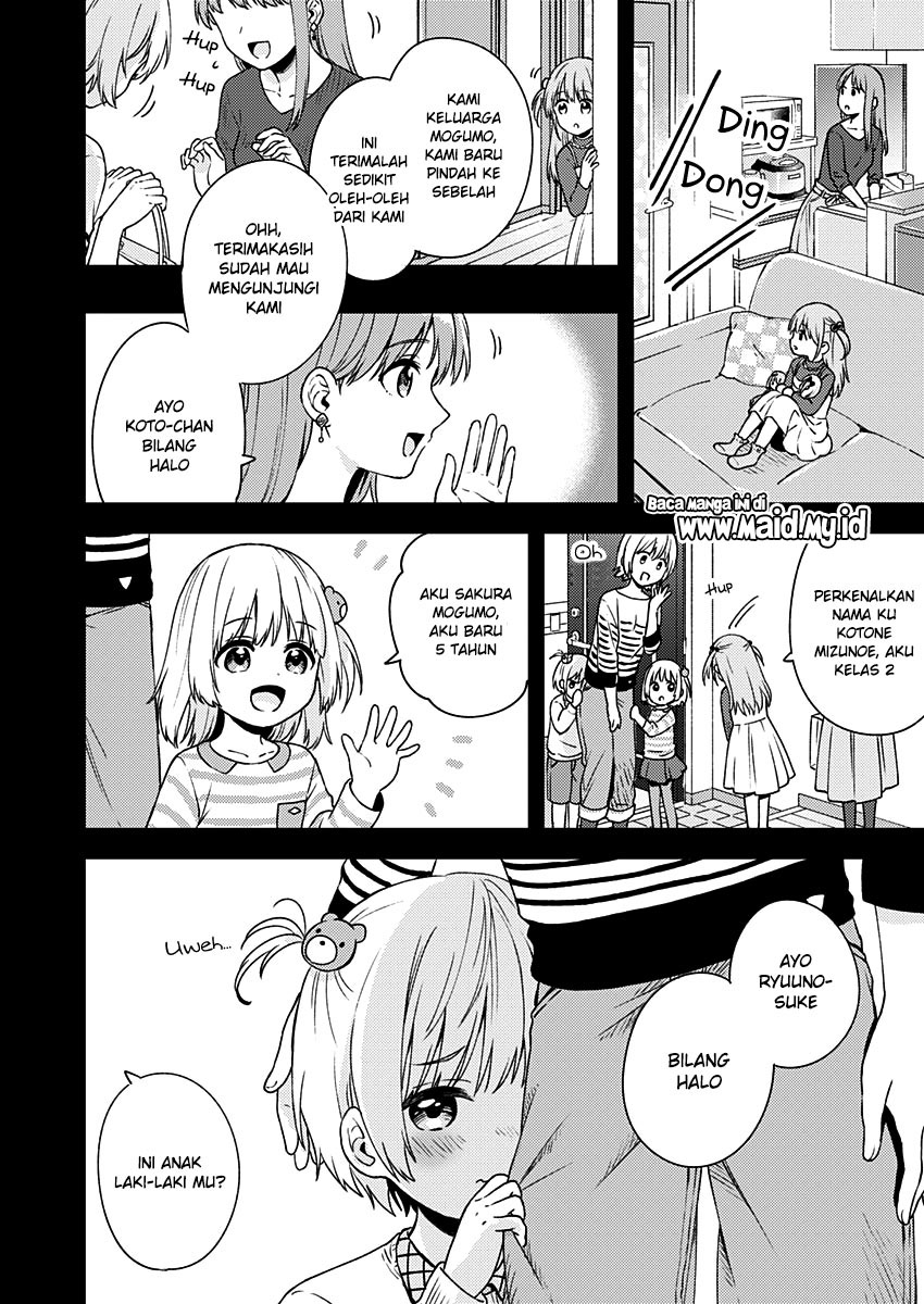 Fukakai na Boku no Subete o Chapter 10 - halaman 13