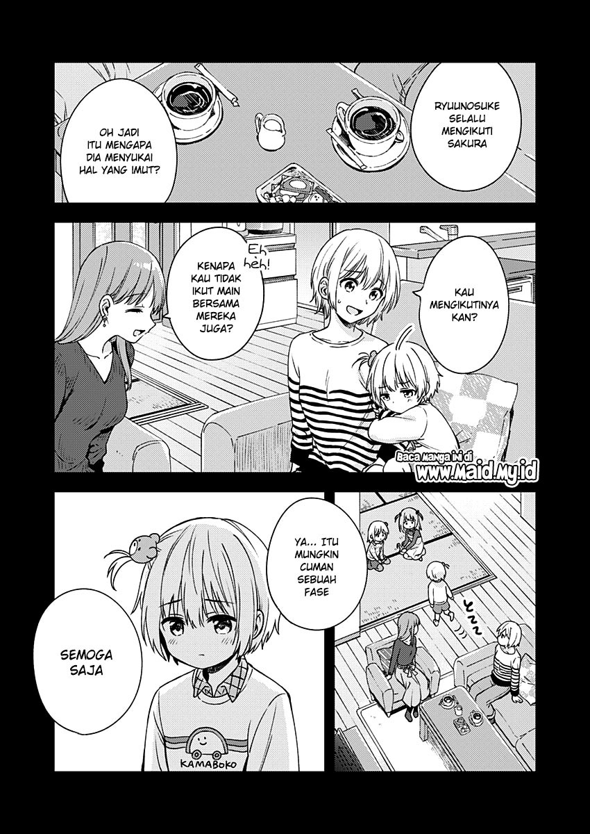 Fukakai na Boku no Subete o Chapter 10 - halaman 14