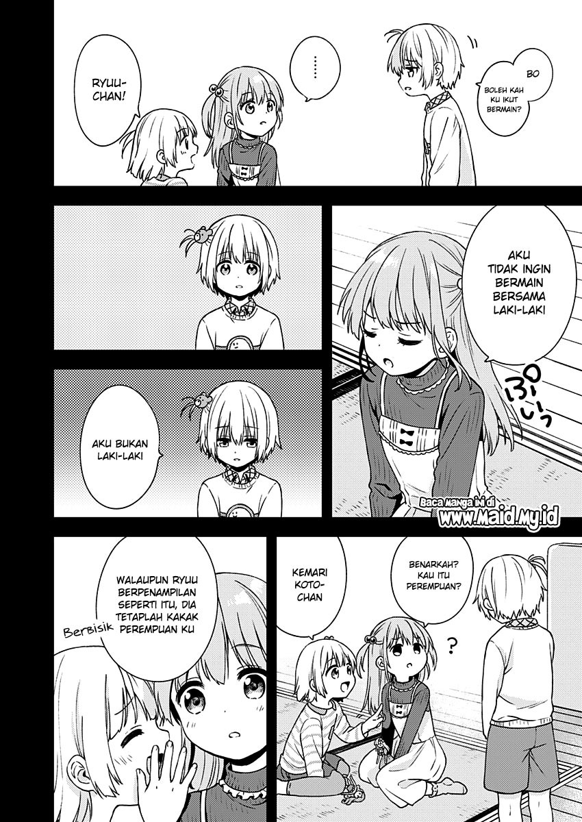 Fukakai na Boku no Subete o Chapter 10 - halaman 15