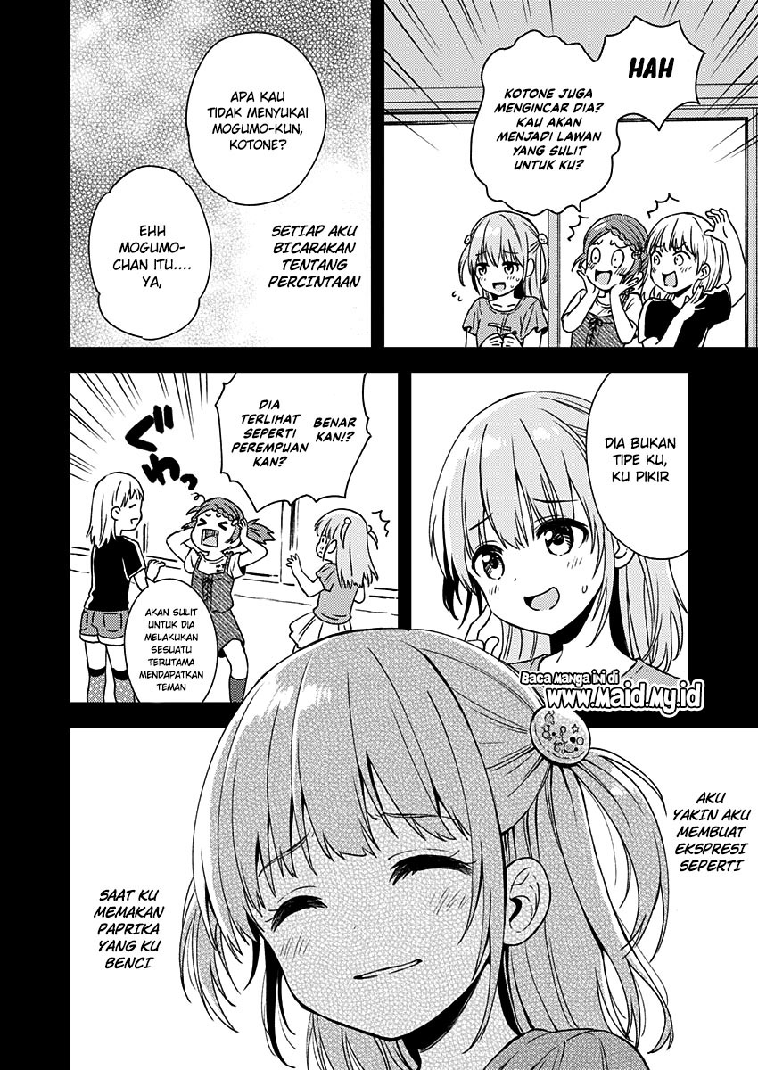 Fukakai na Boku no Subete o Chapter 10 - halaman 19