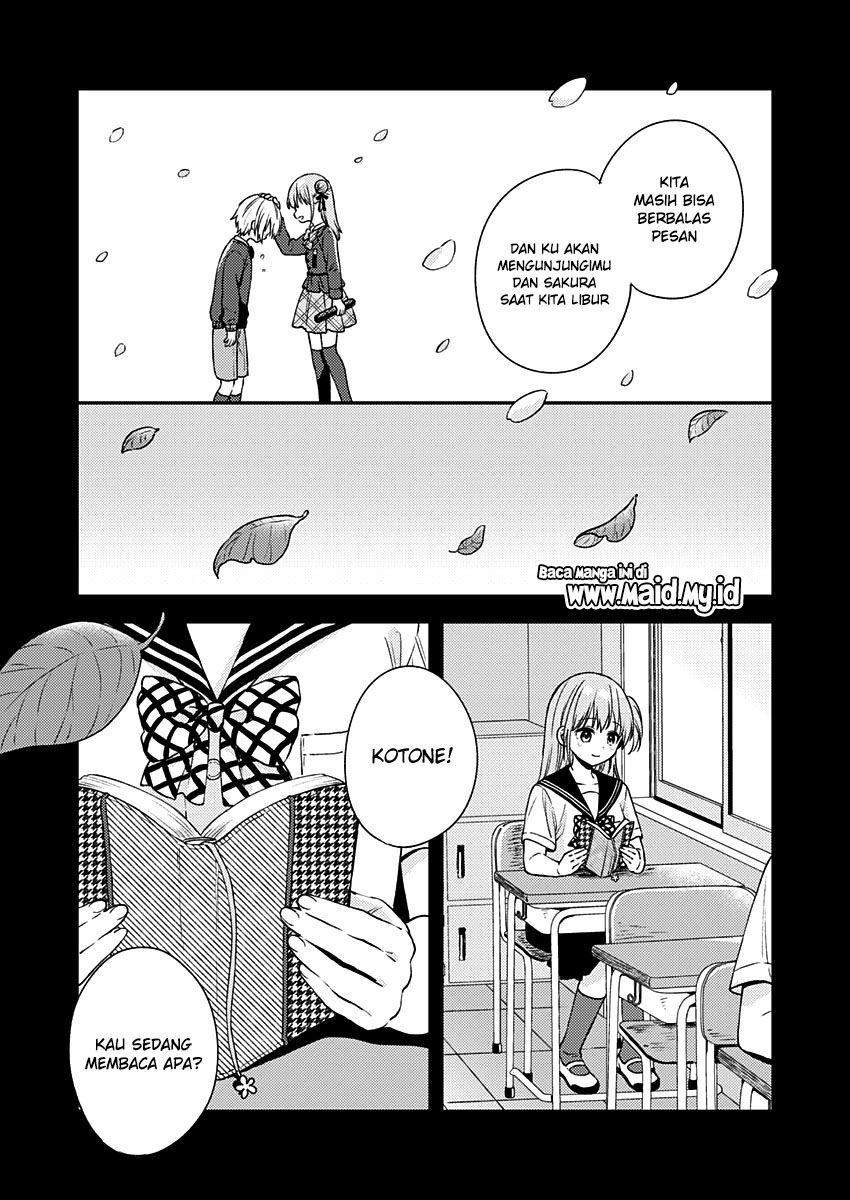 Fukakai na Boku no Subete o Chapter 10 - halaman 22