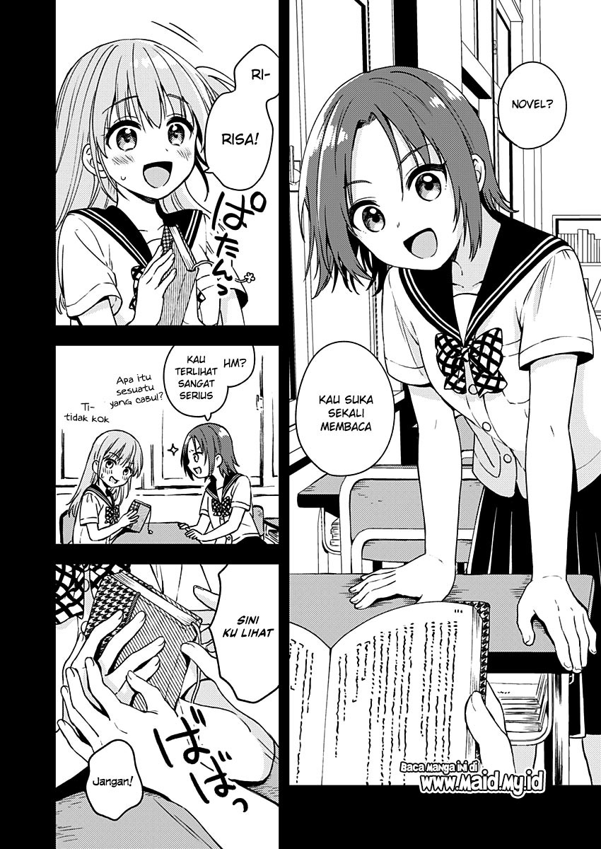 Fukakai na Boku no Subete o Chapter 10 - halaman 23