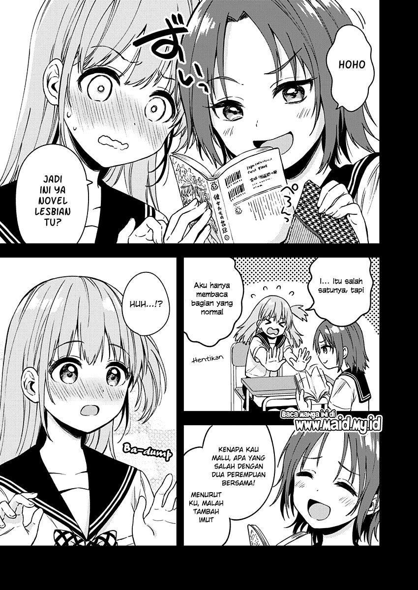 Fukakai na Boku no Subete o Chapter 10 - halaman 24