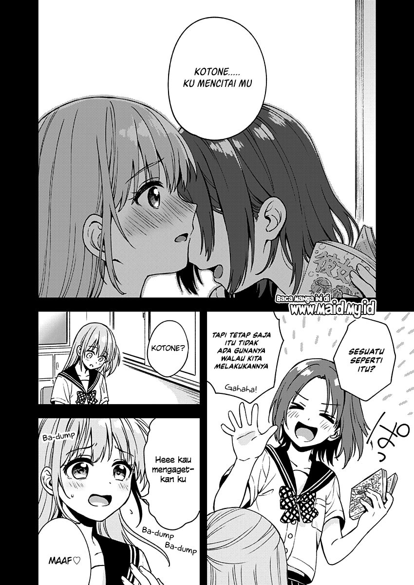 Fukakai na Boku no Subete o Chapter 10 - halaman 25