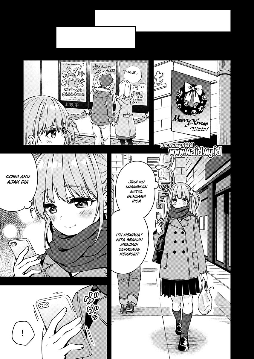 Fukakai na Boku no Subete o Chapter 10 - halaman 26