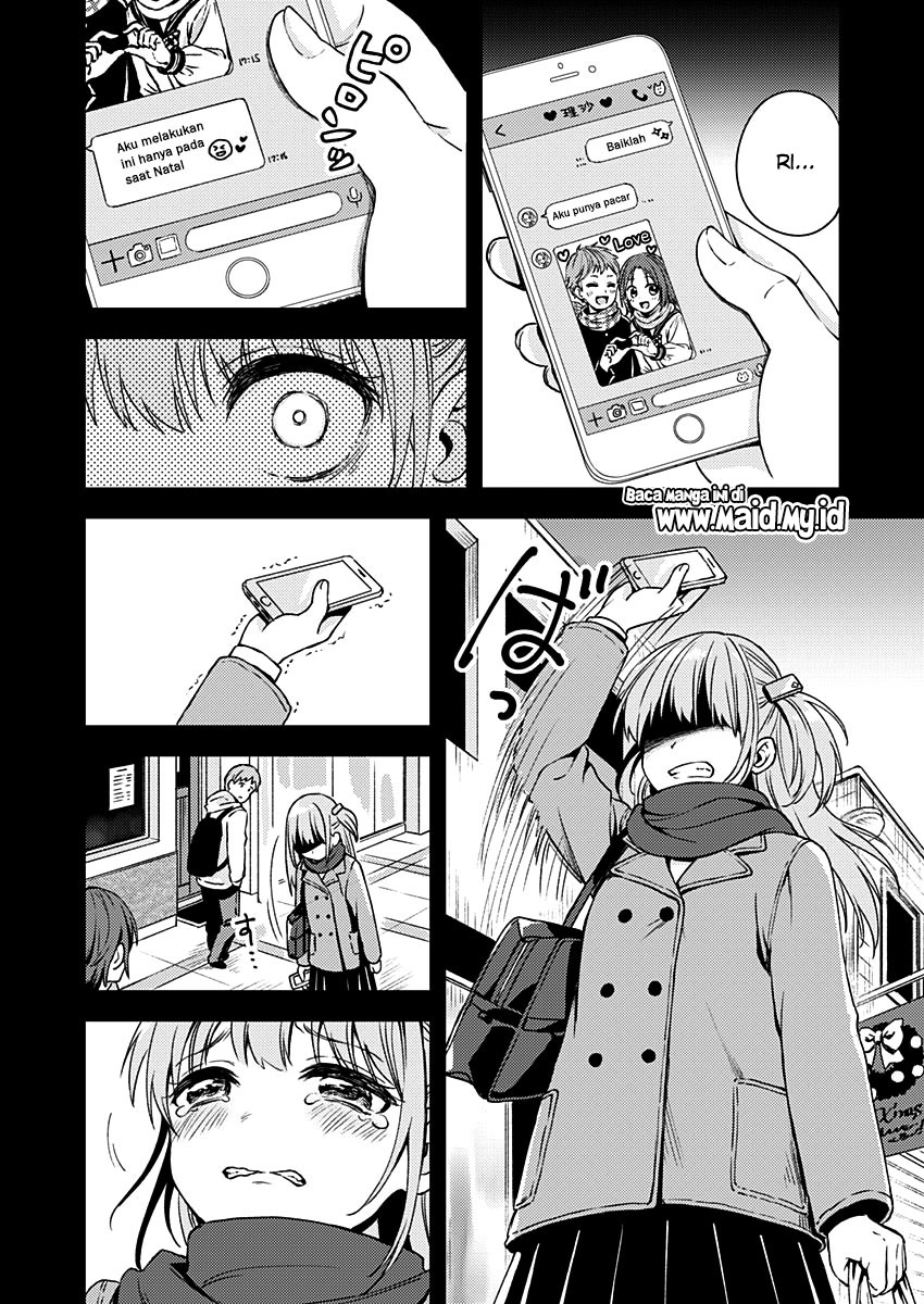 Fukakai na Boku no Subete o Chapter 10 - halaman 27