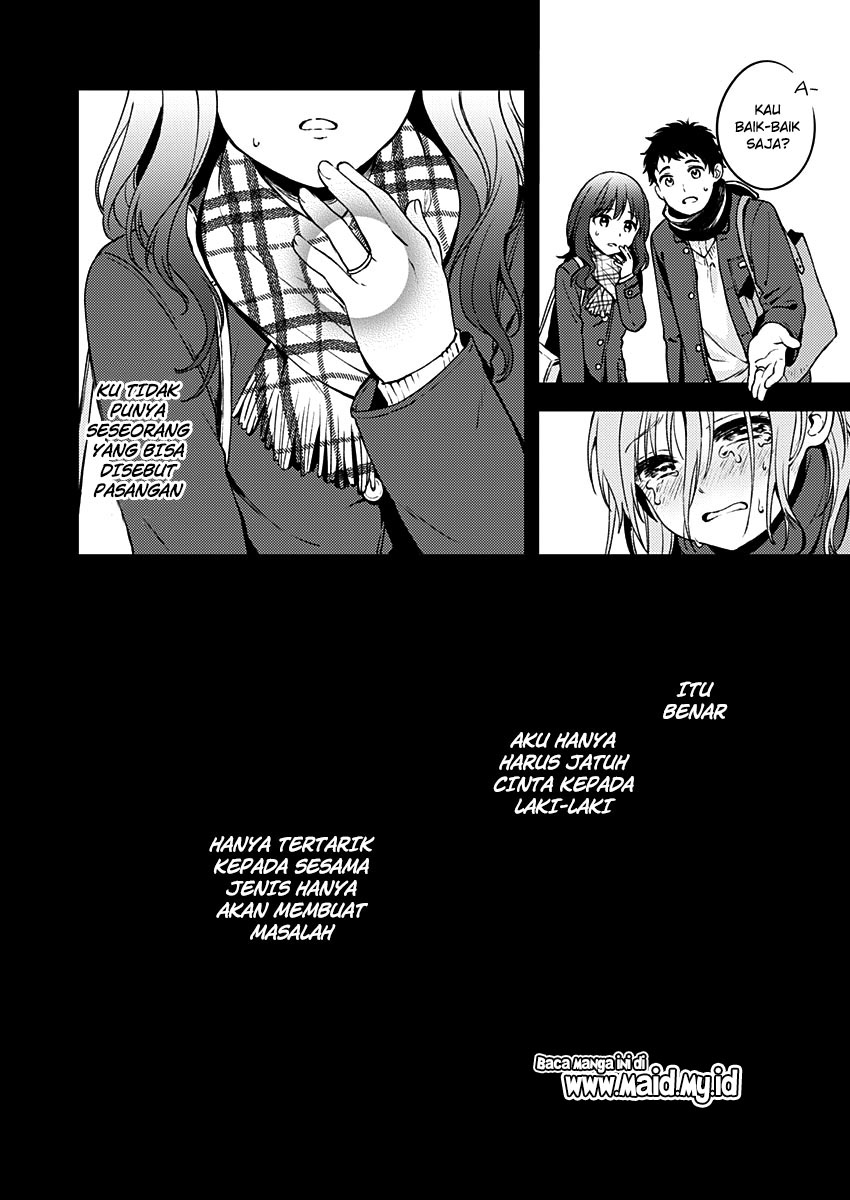 Fukakai na Boku no Subete o Chapter 10 - halaman 29