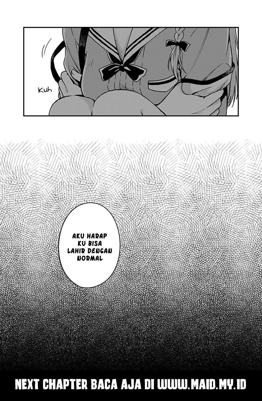 Fukakai na Boku no Subete o Chapter 10 - halaman 33