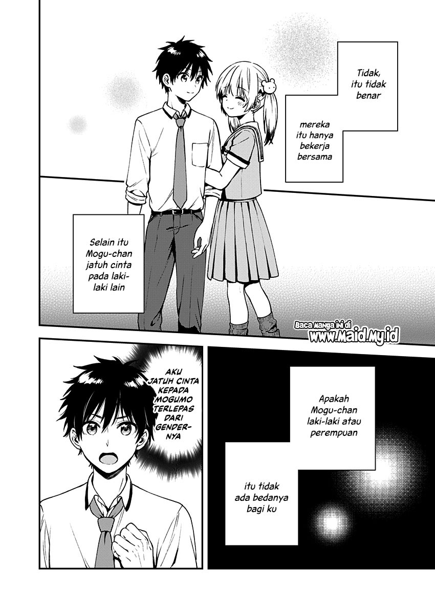 Fukakai na Boku no Subete o Chapter 10 - halaman 7
