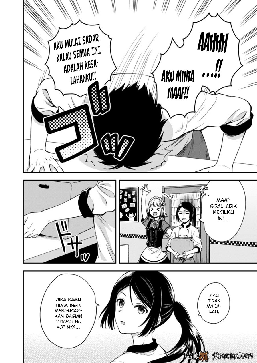 Fukakai na Boku no Subete o Chapter 2 - halaman 16