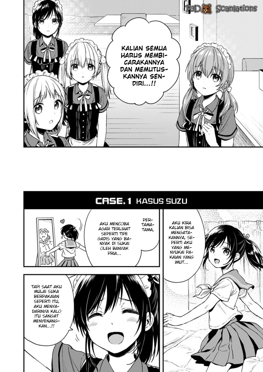 Fukakai na Boku no Subete o Chapter 2 - halaman 19