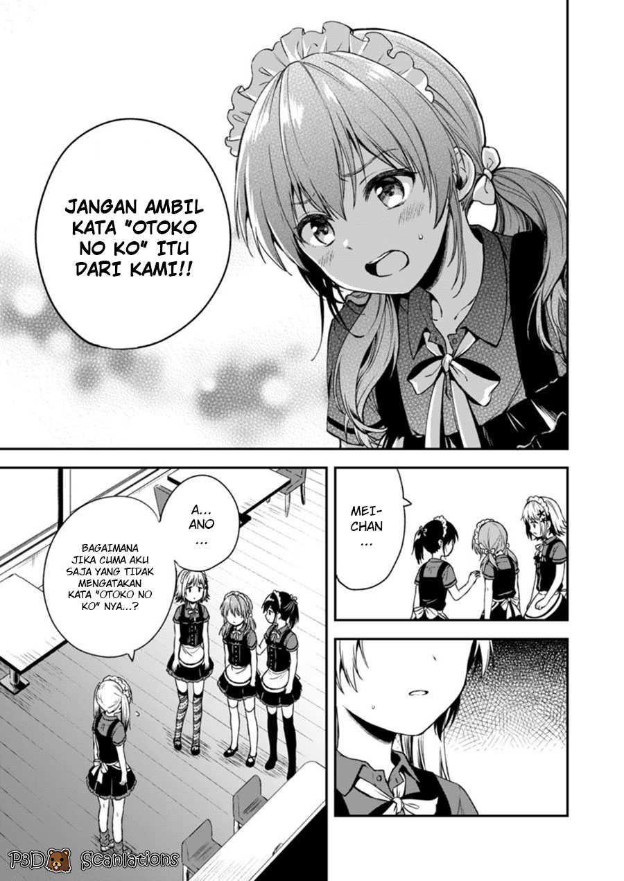 Fukakai na Boku no Subete o Chapter 2 - halaman 22