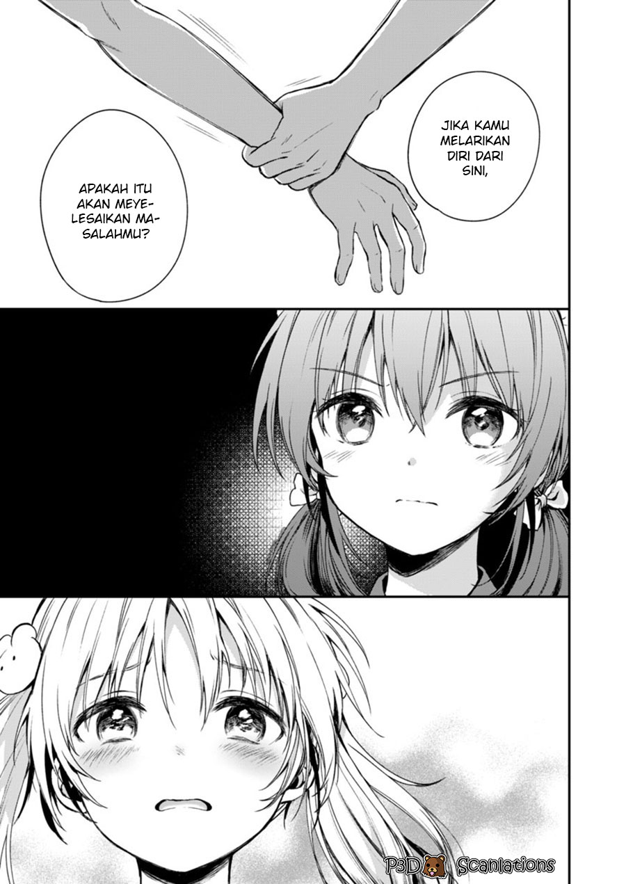 Fukakai na Boku no Subete o Chapter 2 - halaman 26