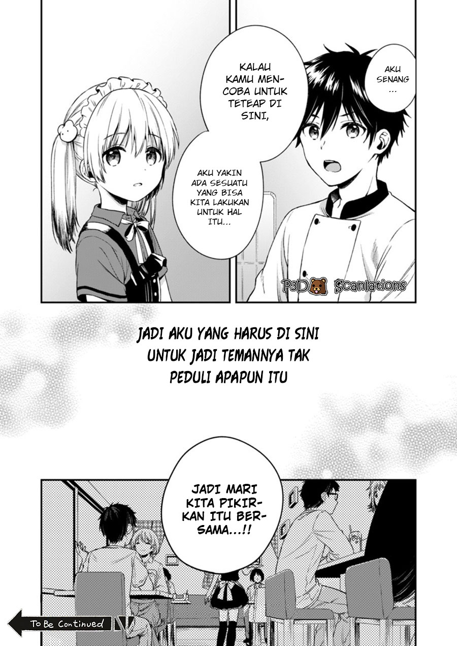 Fukakai na Boku no Subete o Chapter 2 - halaman 31