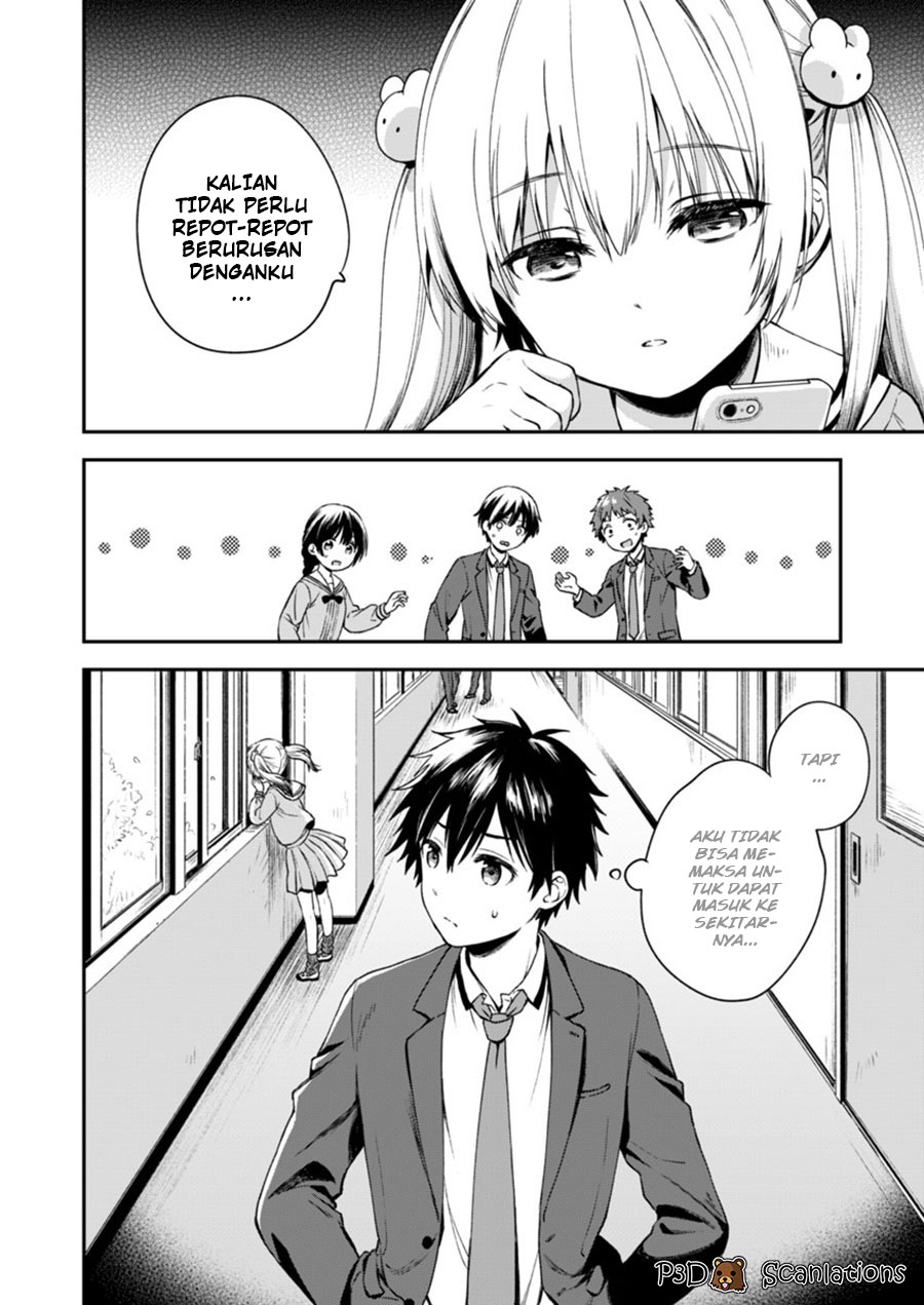 Fukakai na Boku no Subete o Chapter 2 - halaman 6