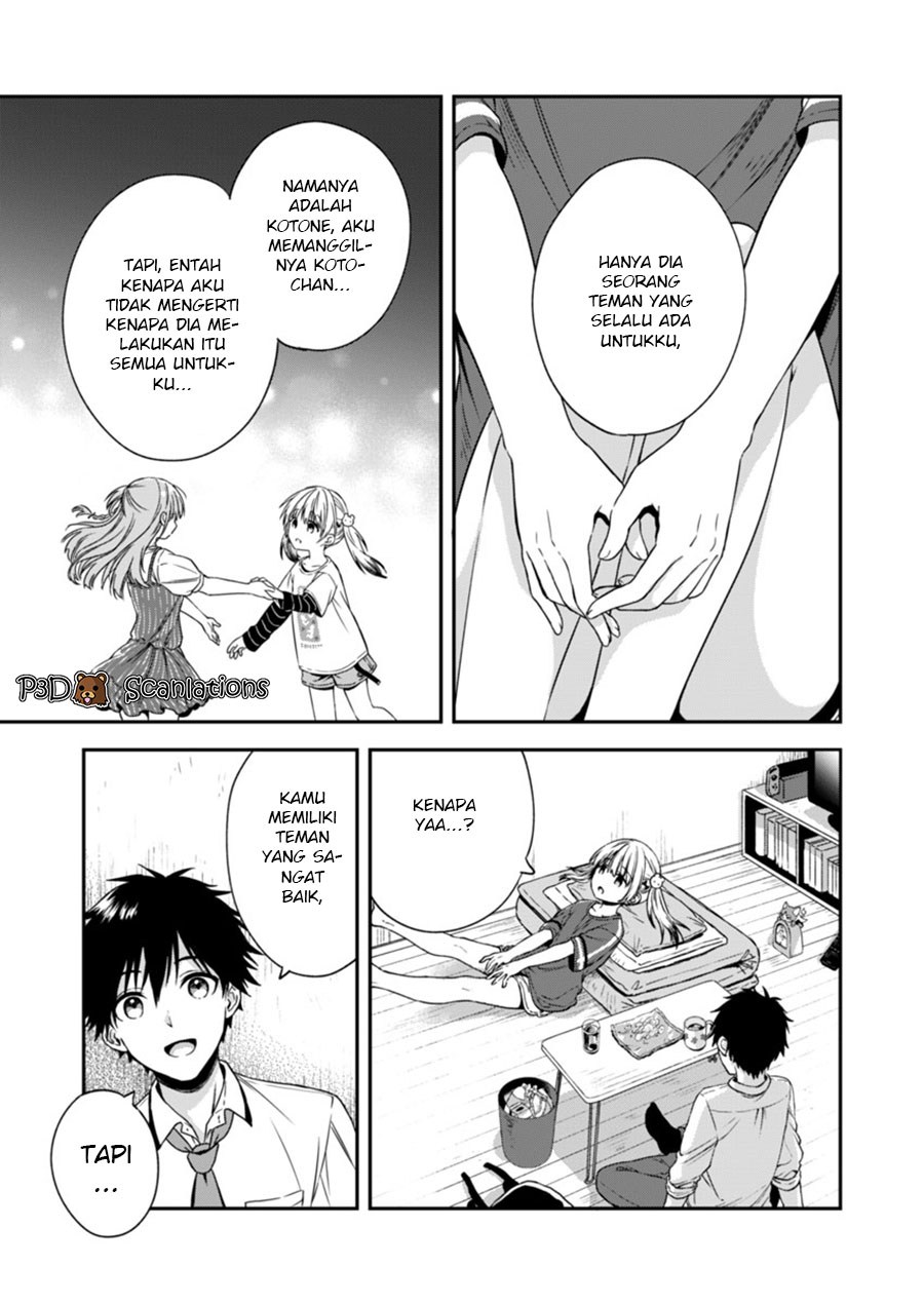 Fukakai na Boku no Subete o Chapter 3 - halaman 13