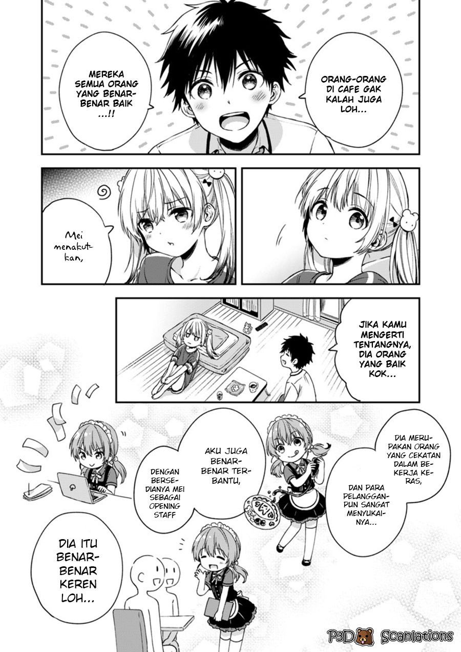 Fukakai na Boku no Subete o Chapter 3 - halaman 14