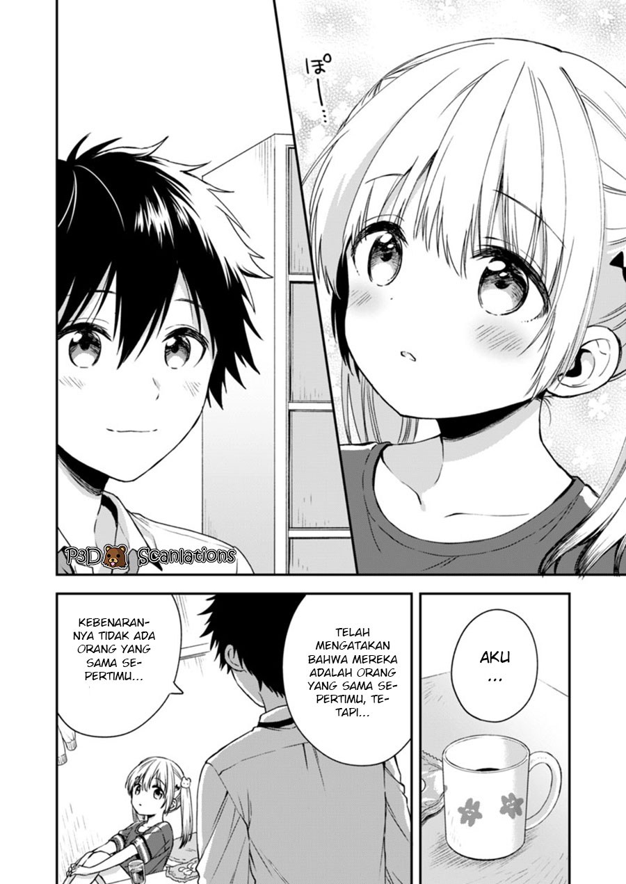 Fukakai na Boku no Subete o Chapter 3 - halaman 16