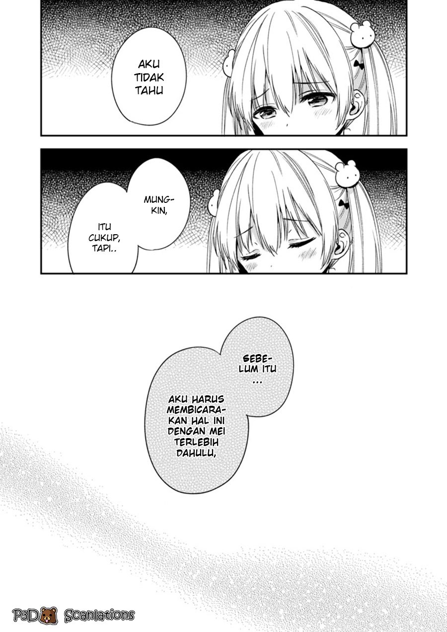 Fukakai na Boku no Subete o Chapter 3 - halaman 18