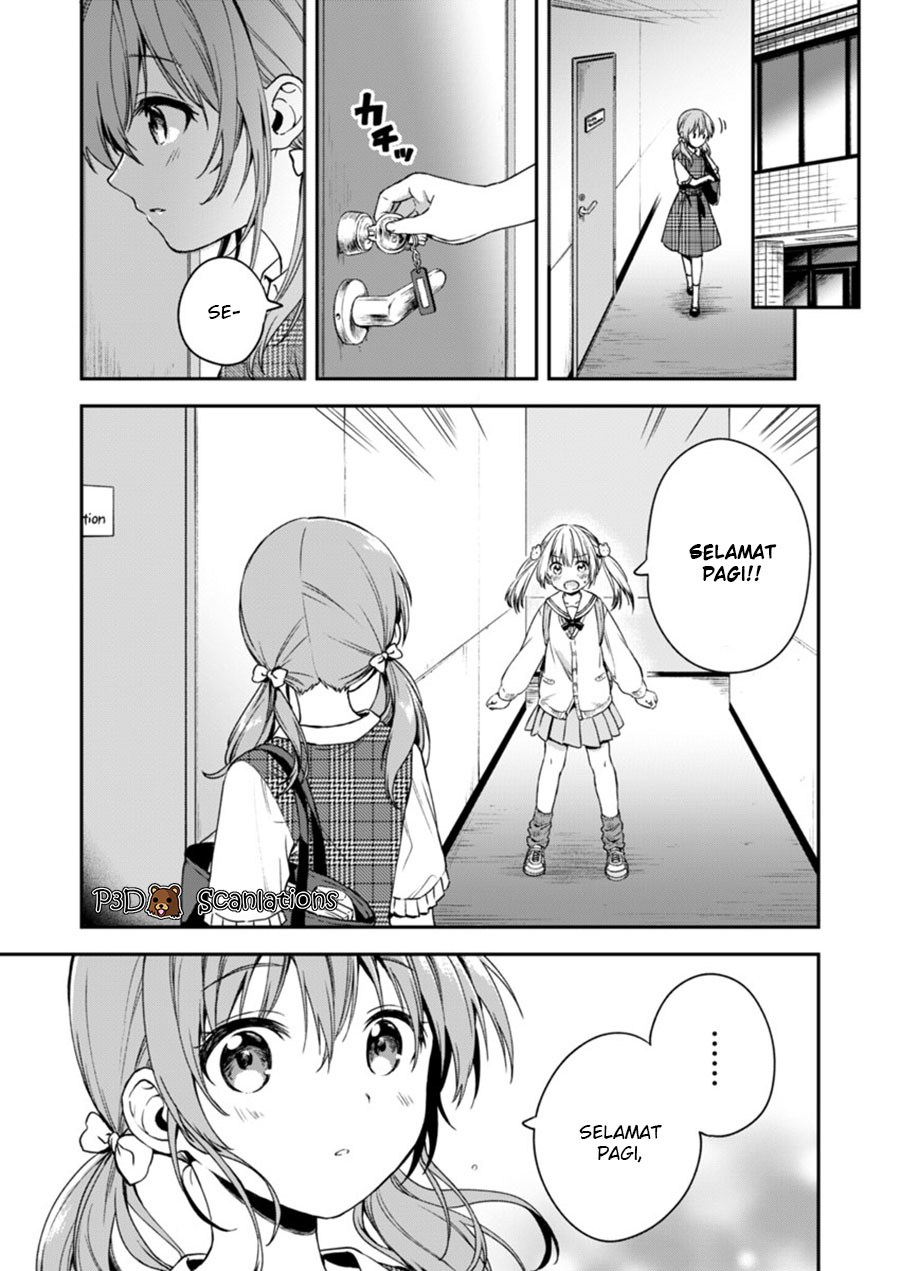 Fukakai na Boku no Subete o Chapter 3 - halaman 19
