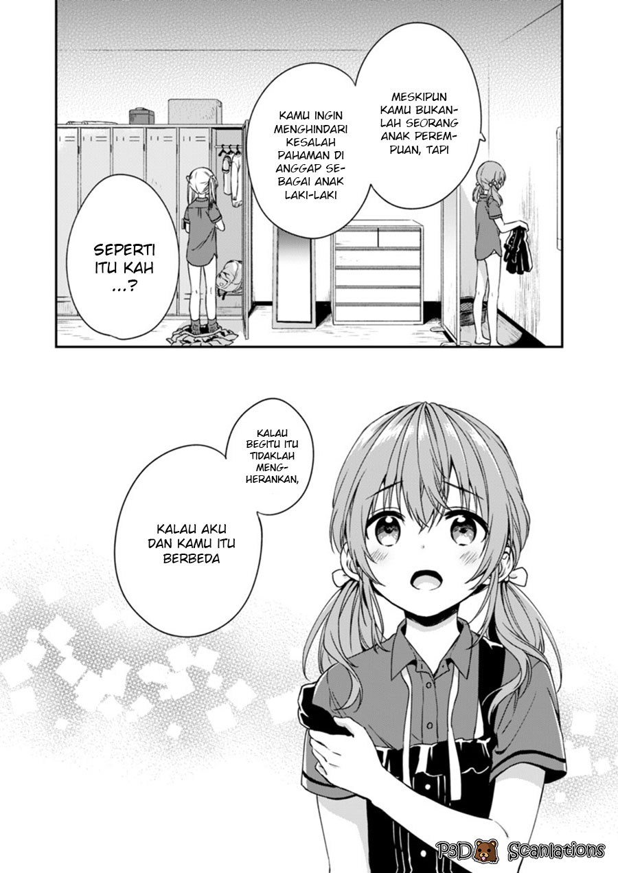 Fukakai na Boku no Subete o Chapter 3 - halaman 24