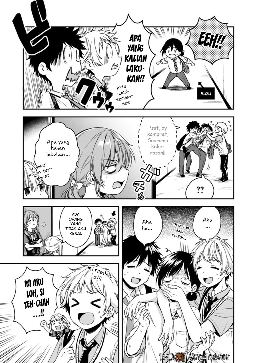 Fukakai na Boku no Subete o Chapter 3 - halaman 27