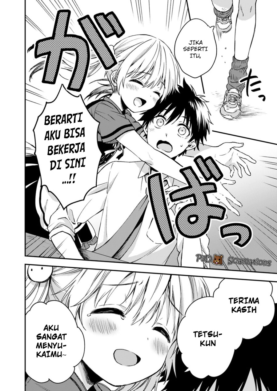 Fukakai na Boku no Subete o Chapter 4 - halaman 15