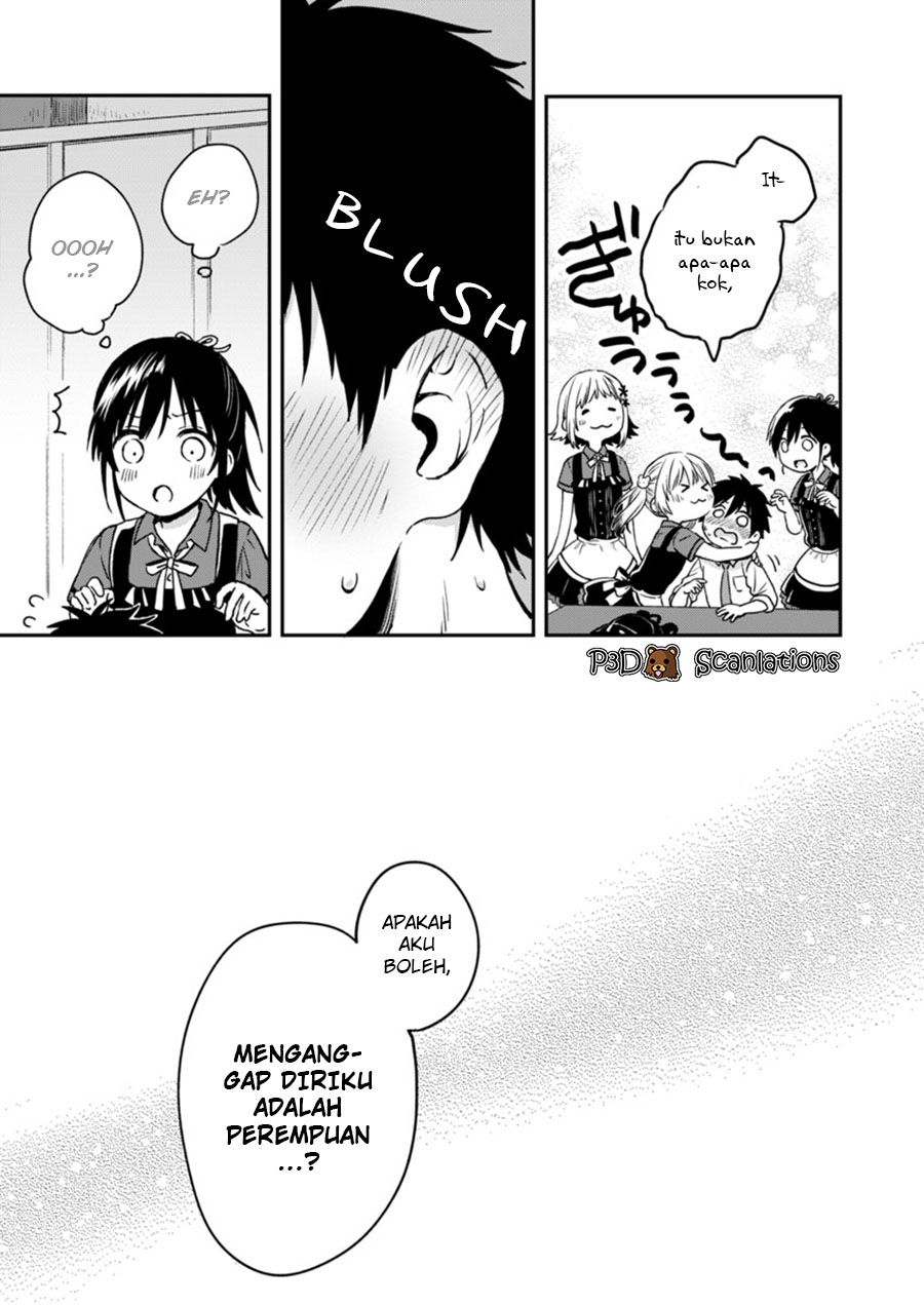 Fukakai na Boku no Subete o Chapter 4 - halaman 17