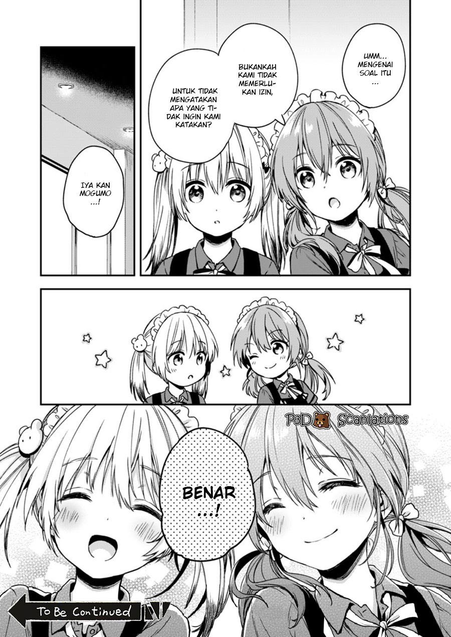 Fukakai na Boku no Subete o Chapter 4 - halaman 25