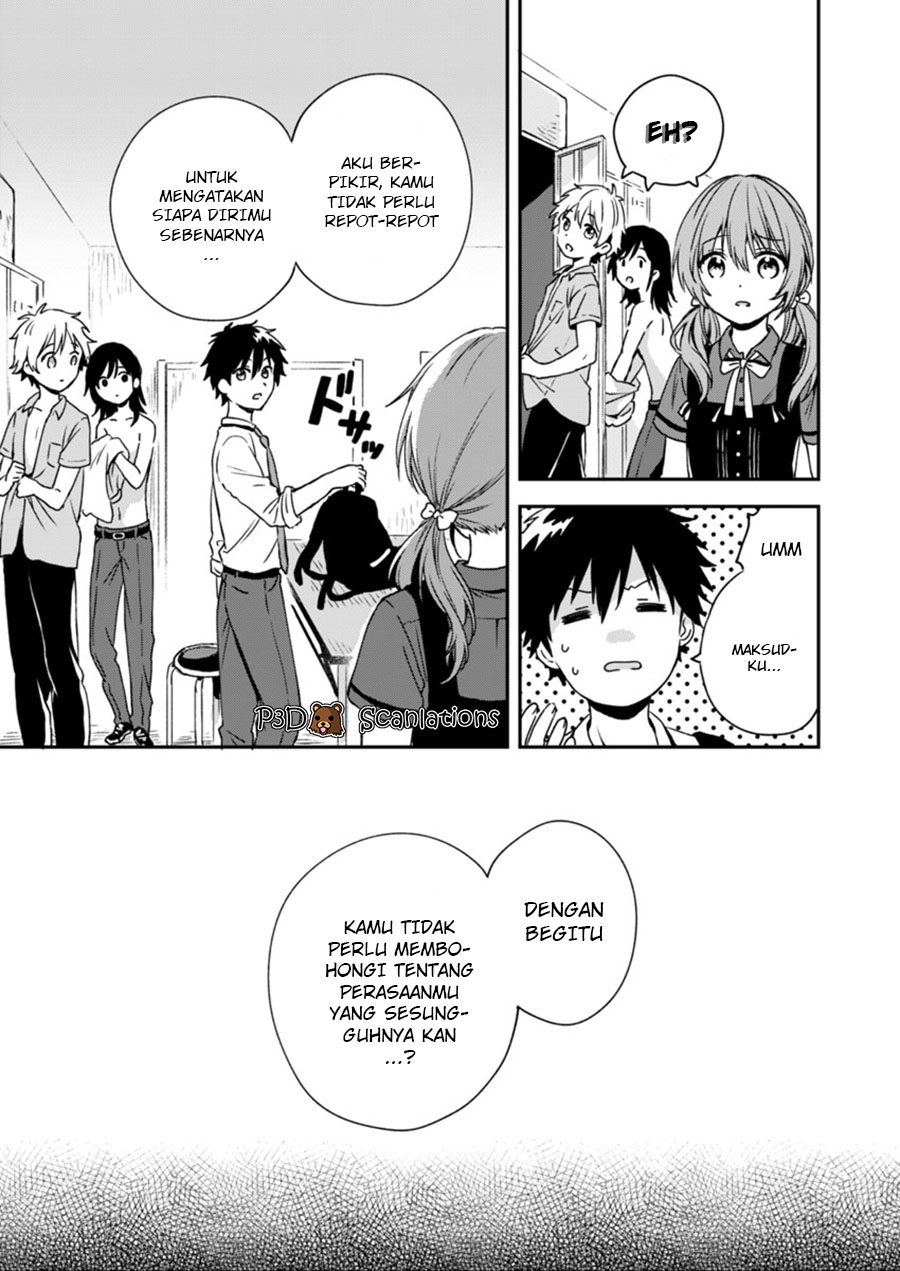 Fukakai na Boku no Subete o Chapter 4 - halaman 6