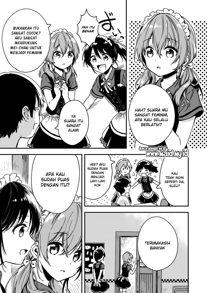 Fukakai na Boku no Subete o Chapter 5 - halaman 10