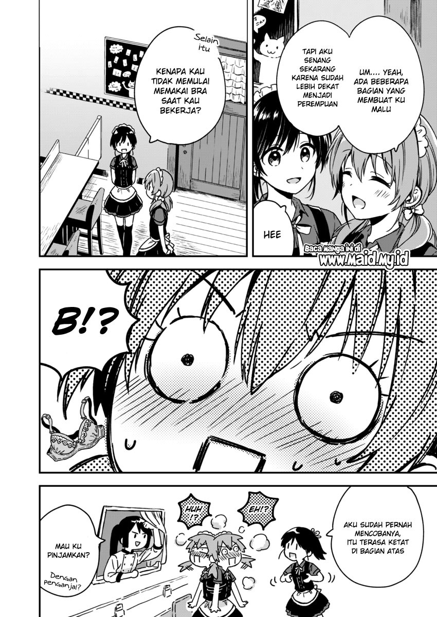 Fukakai na Boku no Subete o Chapter 5 - halaman 11
