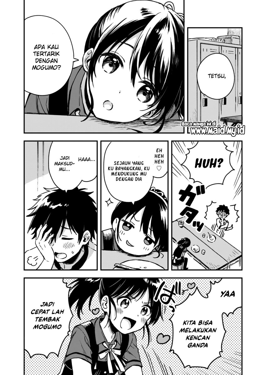 Fukakai na Boku no Subete o Chapter 5 - halaman 13