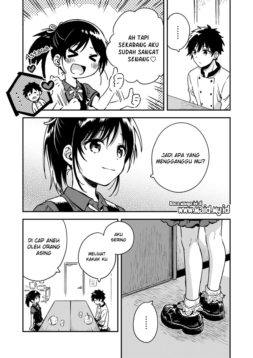Fukakai na Boku no Subete o Chapter 5 - halaman 16