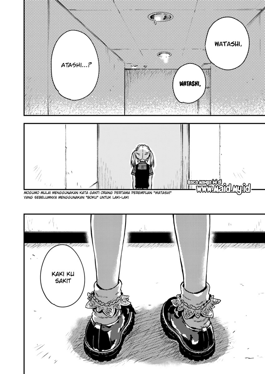 Fukakai na Boku no Subete o Chapter 5 - halaman 19