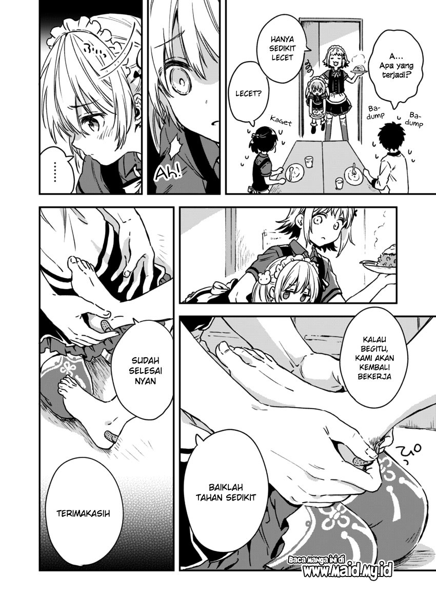 Fukakai na Boku no Subete o Chapter 5 - halaman 23