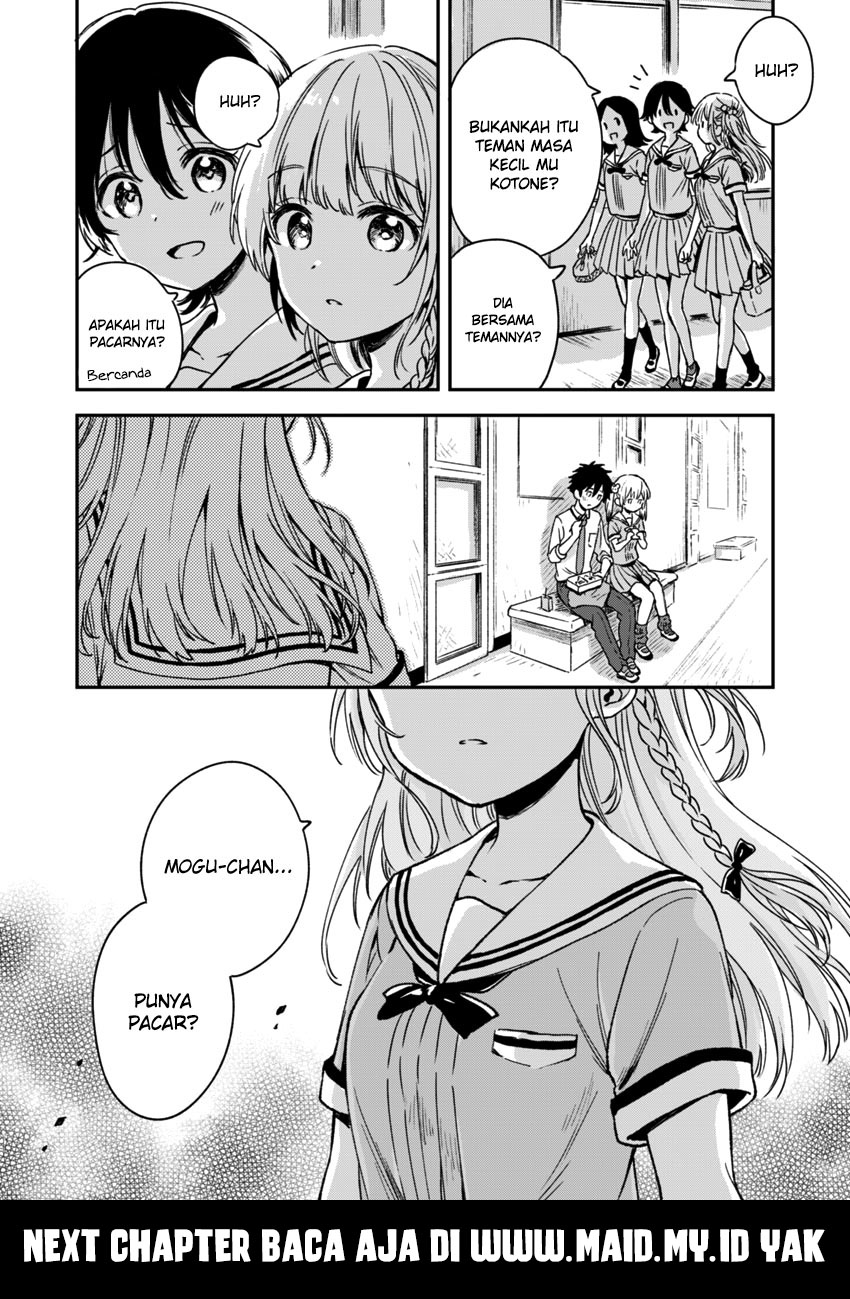 Fukakai na Boku no Subete o Chapter 5 - halaman 31