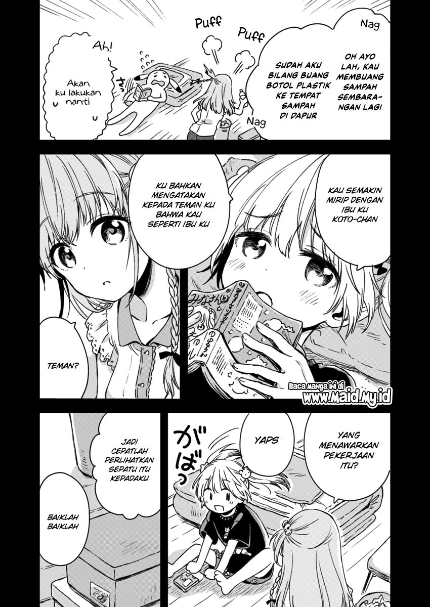 Fukakai na Boku no Subete o Chapter 5 - halaman 6