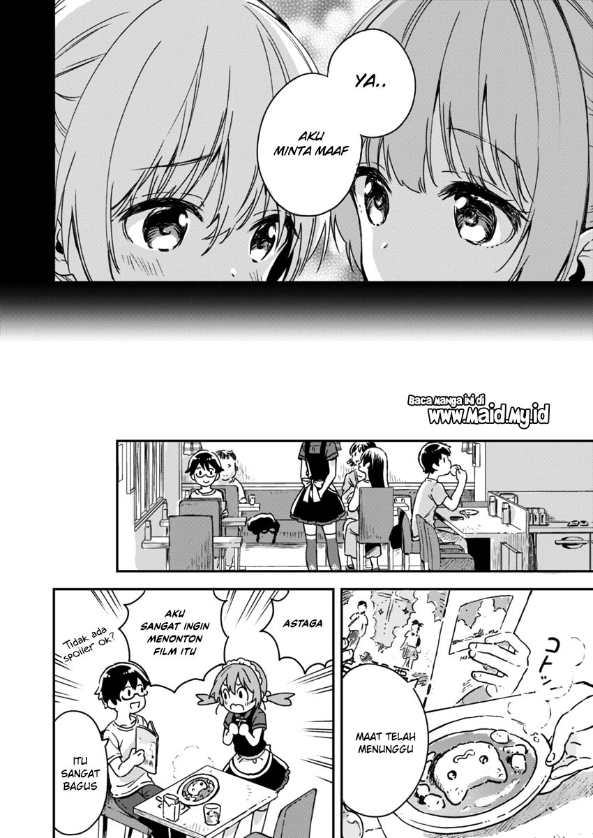 Fukakai na Boku no Subete o Chapter 5 - halaman 9