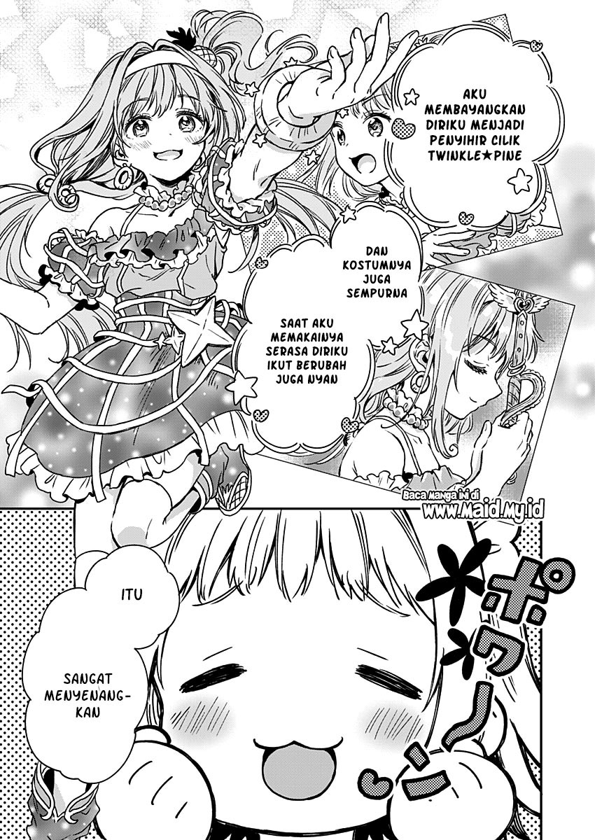 Fukakai na Boku no Subete o Chapter 6 - halaman 10