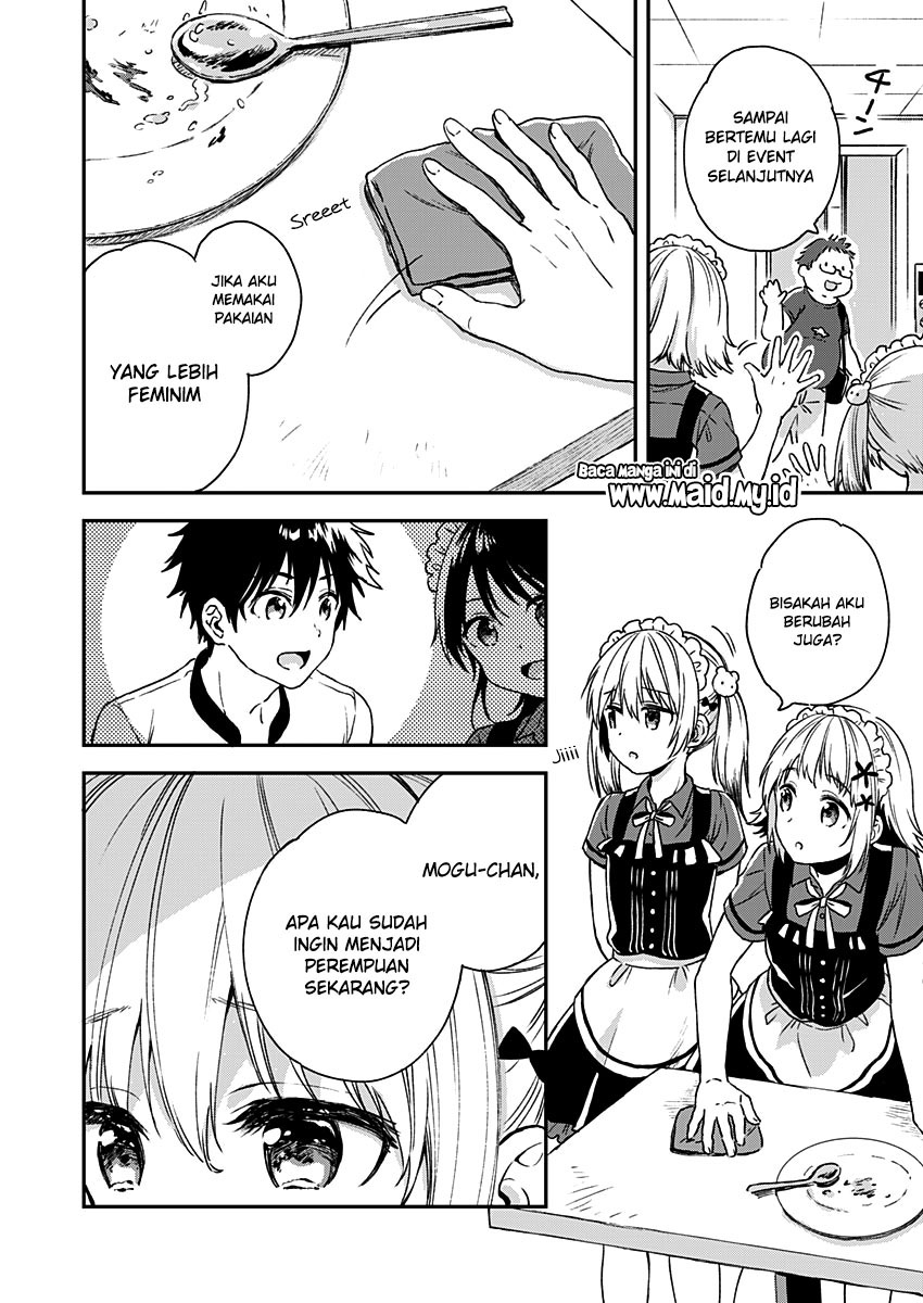 Fukakai na Boku no Subete o Chapter 6 - halaman 11