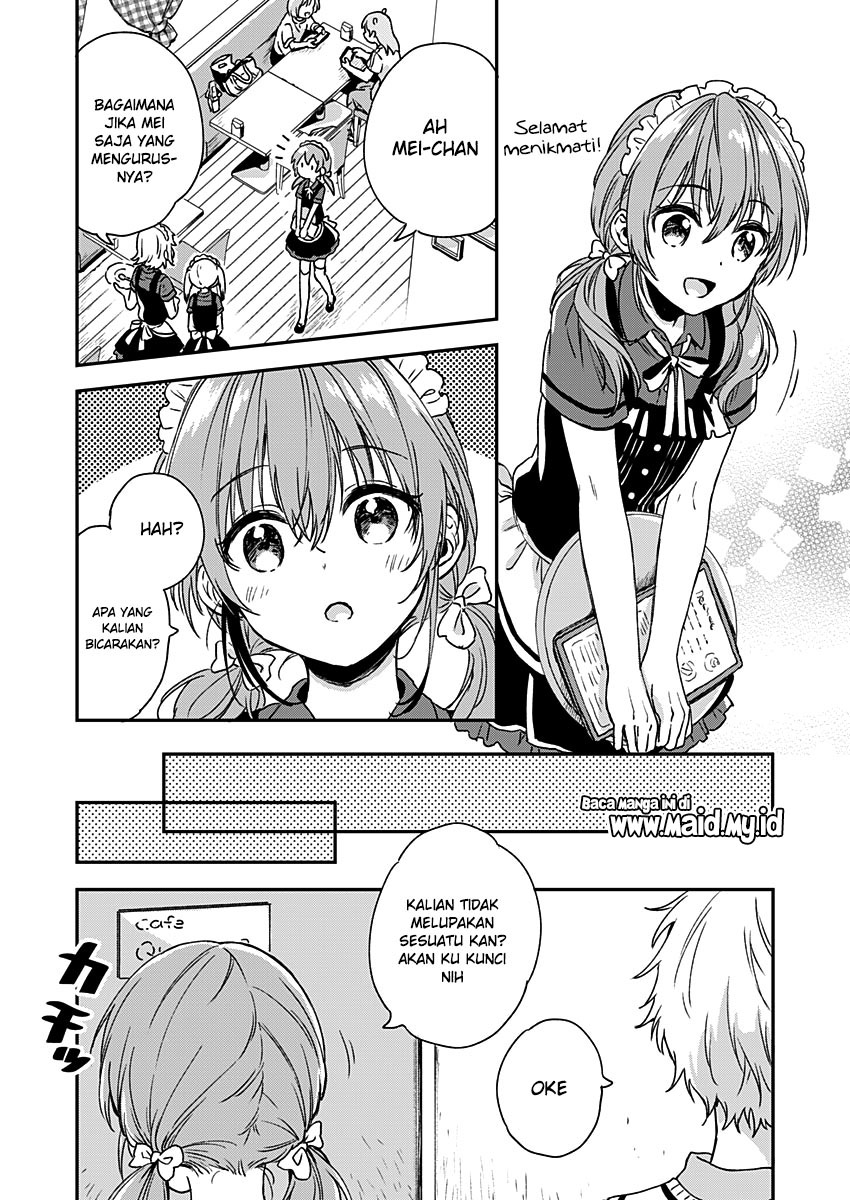 Fukakai na Boku no Subete o Chapter 6 - halaman 12
