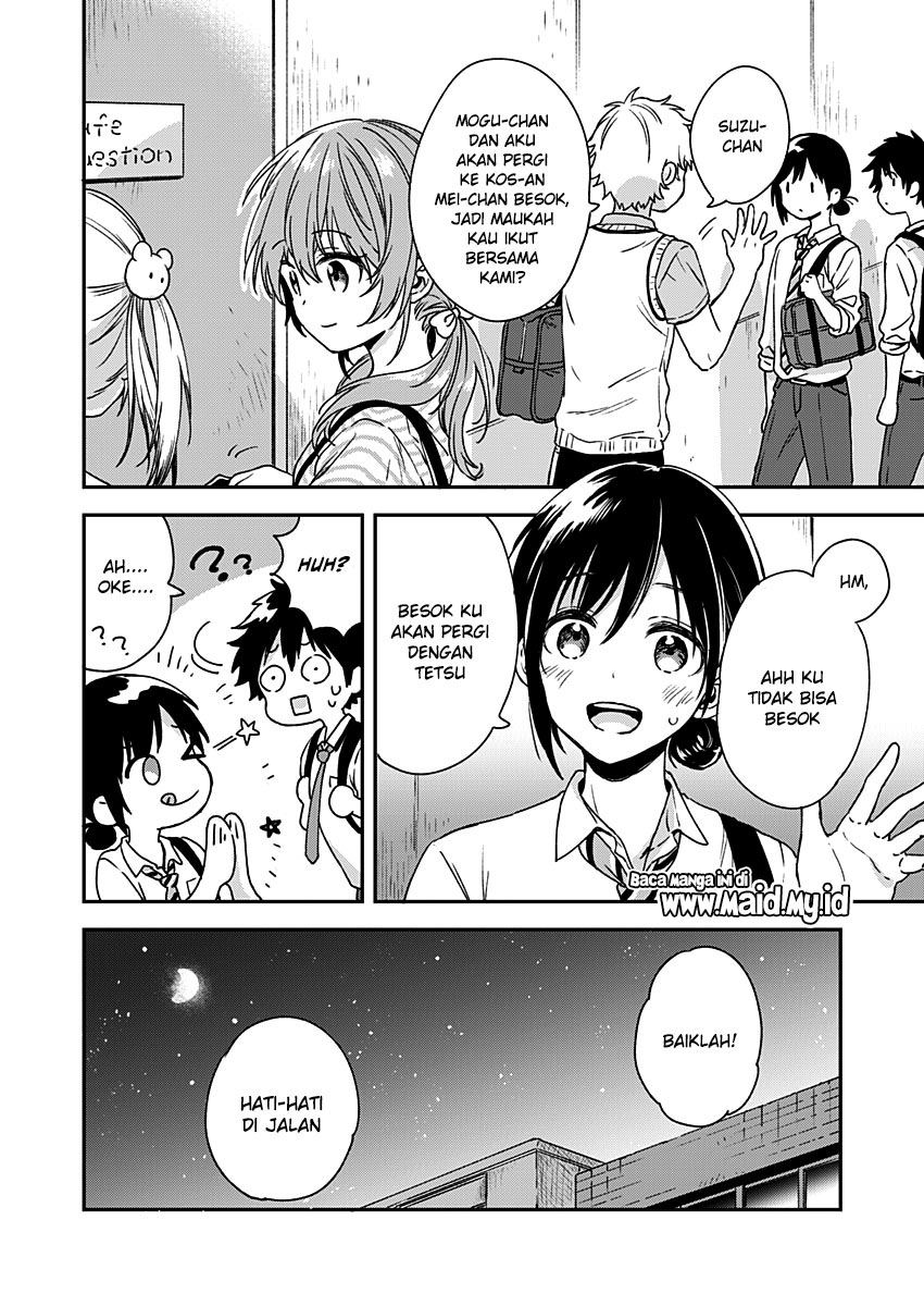 Fukakai na Boku no Subete o Chapter 6 - halaman 13